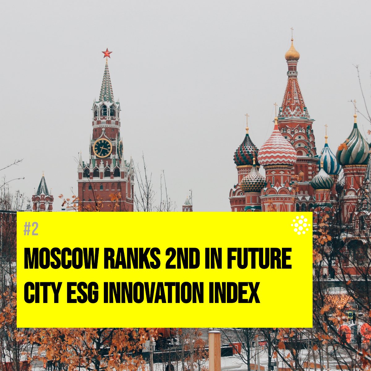 Moscow in the Future City ESG Innovation Index